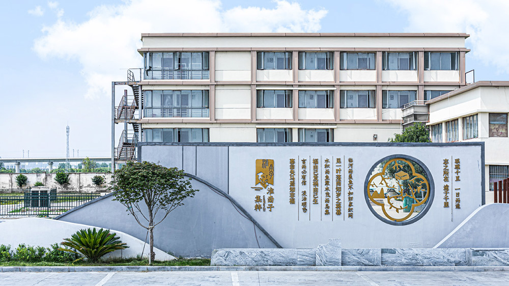 乐天堂fun88·(中国区)官方网站
