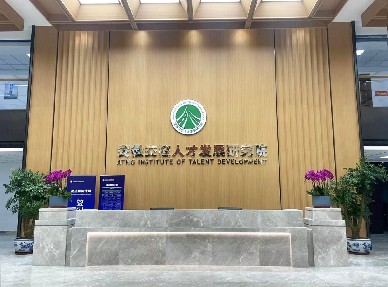 乐天堂fun88·(中国区)官方网站