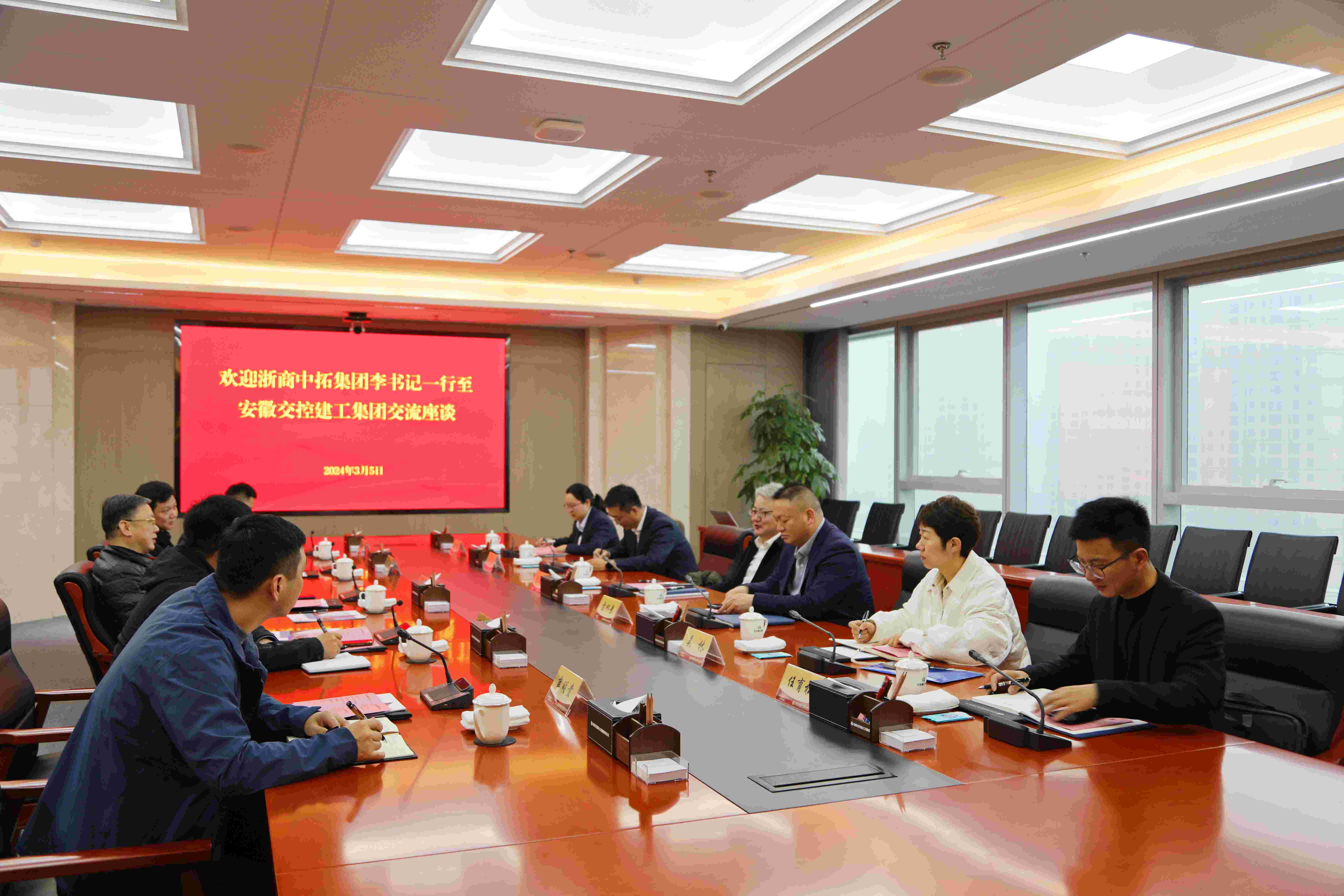乐天堂fun88·(中国区)官方网站