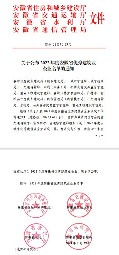 乐天堂fun88·(中国区)官方网站