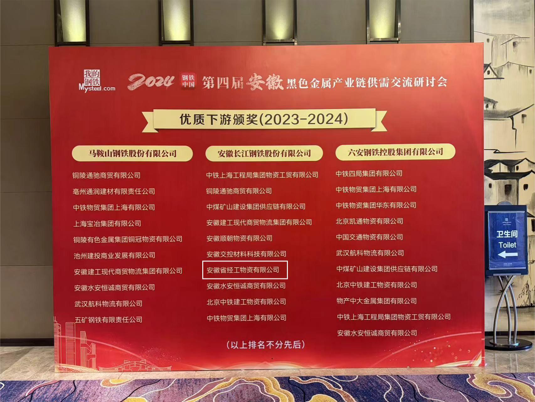 乐天堂fun88·(中国区)官方网站