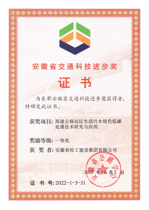 乐天堂fun88·(中国区)官方网站