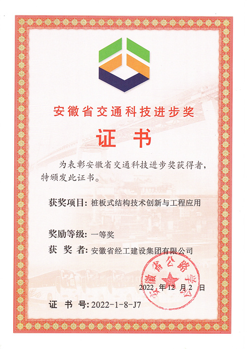 乐天堂fun88·(中国区)官方网站