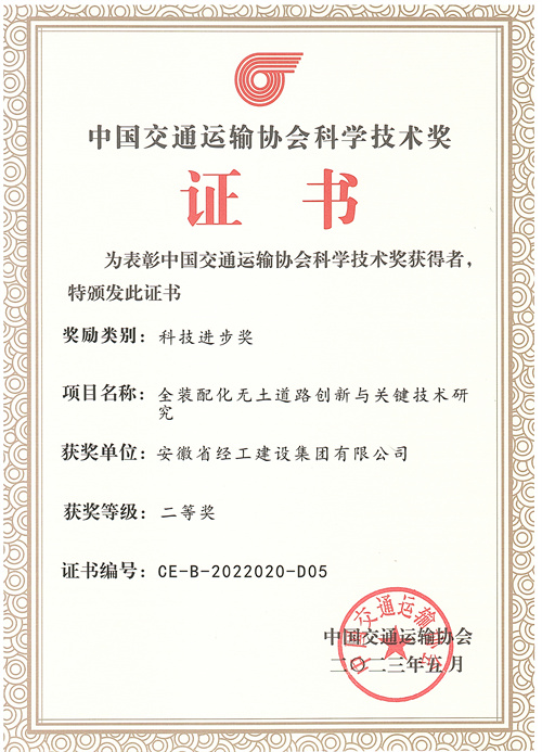 乐天堂fun88·(中国区)官方网站