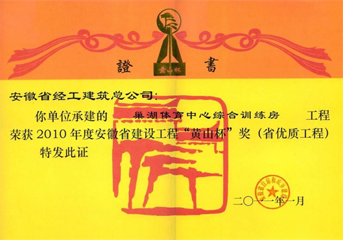 乐天堂fun88·(中国区)官方网站