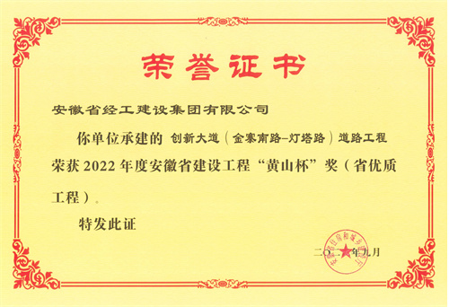 乐天堂fun88·(中国区)官方网站