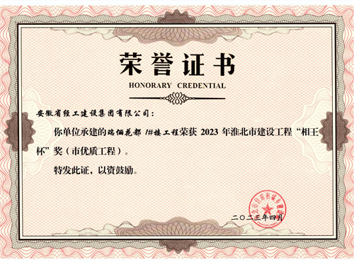 乐天堂fun88·(中国区)官方网站