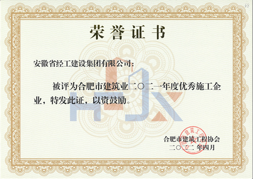 乐天堂fun88·(中国区)官方网站