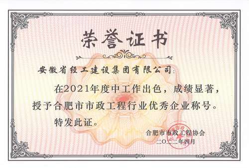 乐天堂fun88·(中国区)官方网站
