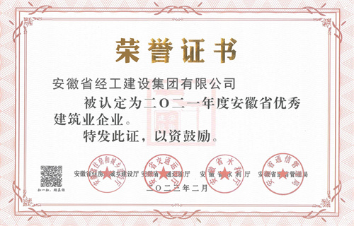 乐天堂fun88·(中国区)官方网站