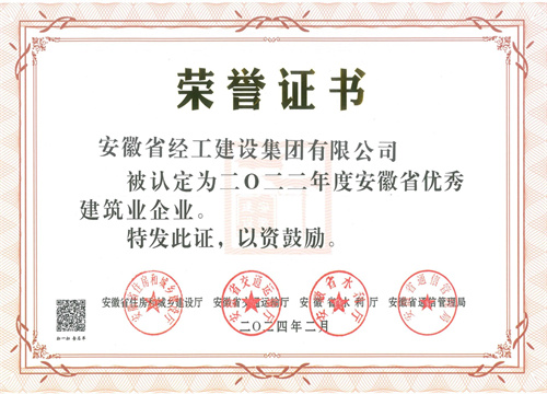 乐天堂fun88·(中国区)官方网站