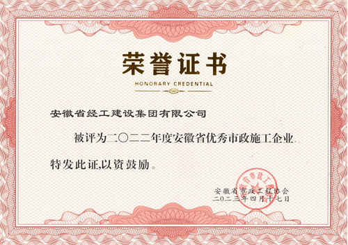 乐天堂fun88·(中国区)官方网站