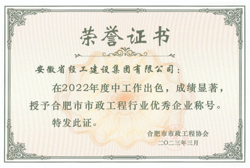乐天堂fun88·(中国区)官方网站