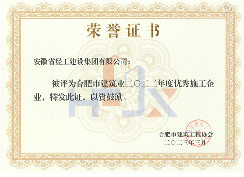 乐天堂fun88·(中国区)官方网站