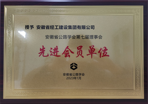 乐天堂fun88·(中国区)官方网站