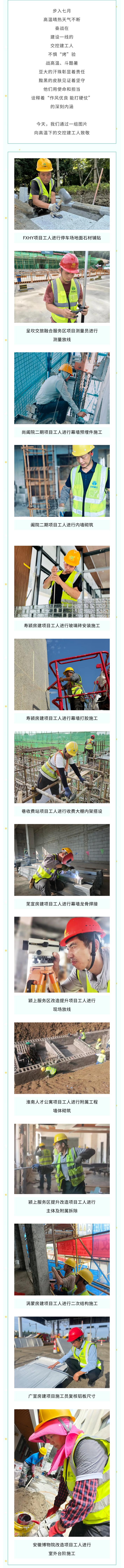 乐天堂fun88·(中国区)官方网站
