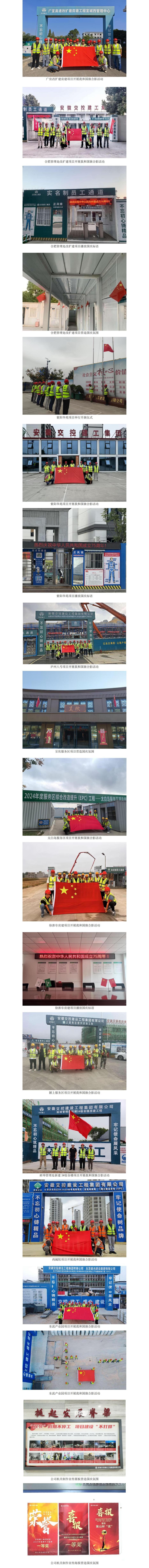 乐天堂fun88·(中国区)官方网站