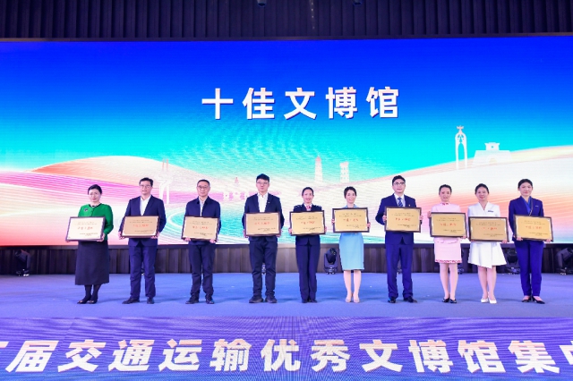 乐天堂fun88·(中国区)官方网站