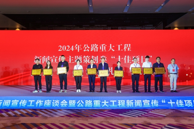 乐天堂fun88·(中国区)官方网站