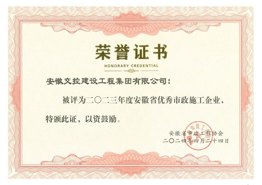 乐天堂fun88·(中国区)官方网站