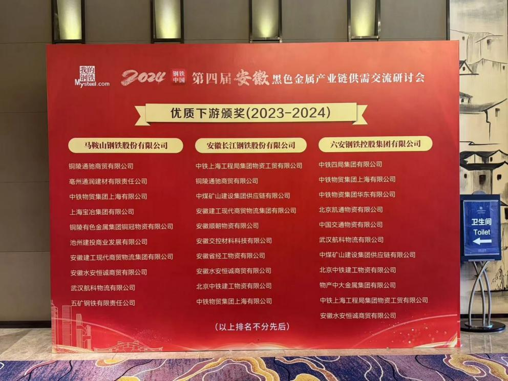 乐天堂fun88·(中国区)官方网站