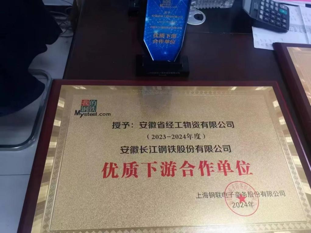 乐天堂fun88·(中国区)官方网站