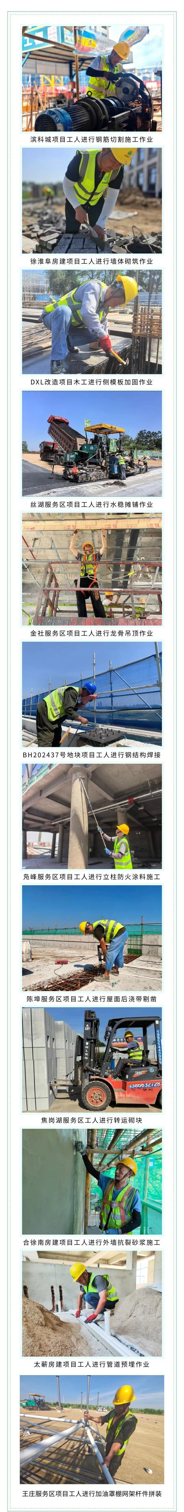 乐天堂fun88·(中国区)官方网站