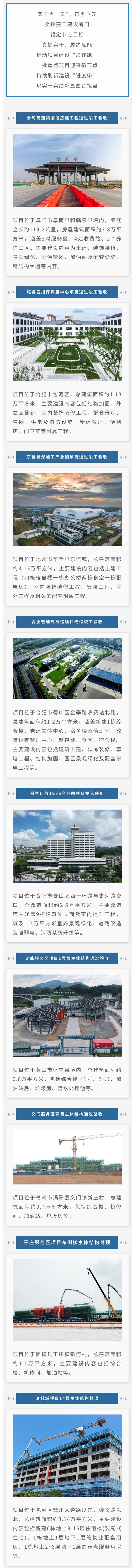 乐天堂fun88·(中国区)官方网站